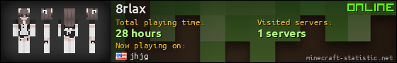 8rlax userbar 560x90