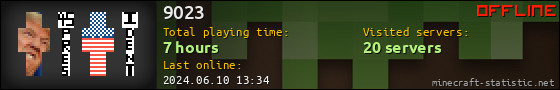 9023 userbar 560x90