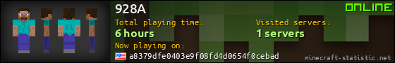 928A userbar 560x90