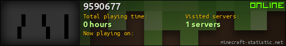 9590677 userbar 560x90