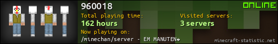 960018 userbar 560x90