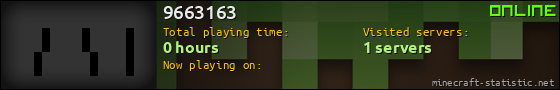 9663163 userbar 560x90