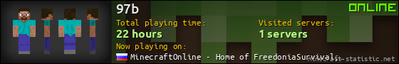 97b userbar 560x90