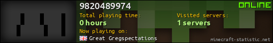 9820489974 userbar 560x90