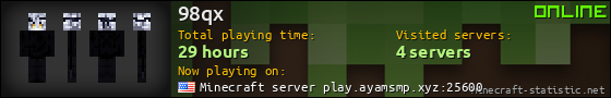 98qx userbar 560x90