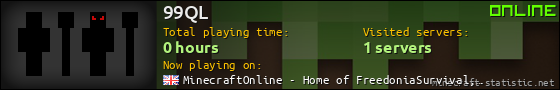 99QL userbar 560x90