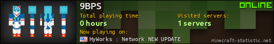 9BPS userbar 560x90
