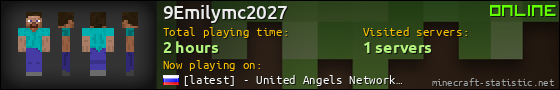 9Emilymc2027 userbar 560x90