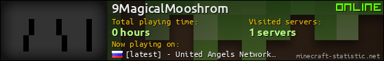 9MagicalMooshrom userbar 560x90