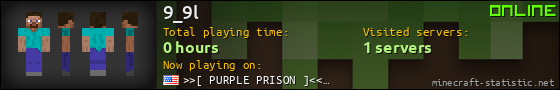 9_9l userbar 560x90