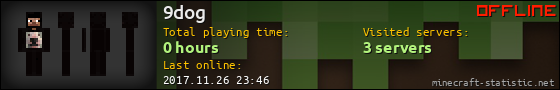 9dog userbar 560x90