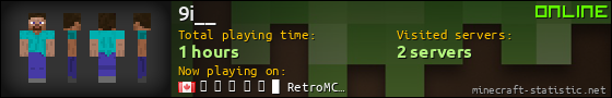 9i__ userbar 560x90