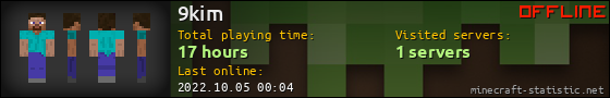 9kim userbar 560x90