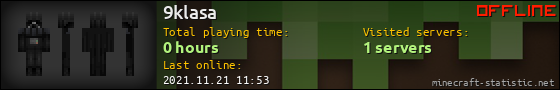 9klasa userbar 560x90