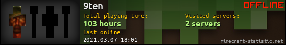 9ten userbar 560x90