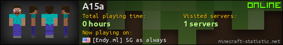 A15a userbar 560x90