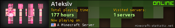 A1ekslv userbar 560x90