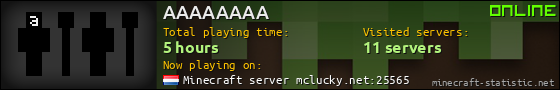 AAAAAAAA userbar 560x90