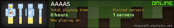 AAAAS userbar 560x90