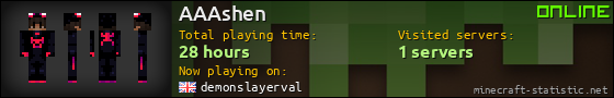 AAAshen userbar 560x90