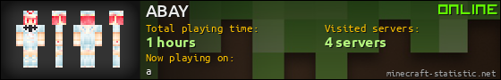 ABAY userbar 560x90