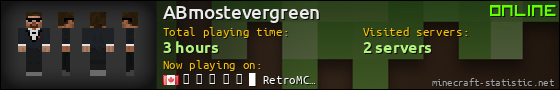 ABmostevergreen userbar 560x90