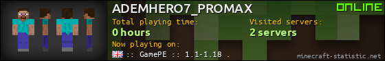 ADEMHERO7_PROMAX userbar 560x90