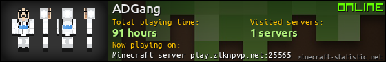 ADGang userbar 560x90