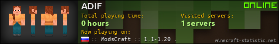 ADIF userbar 560x90