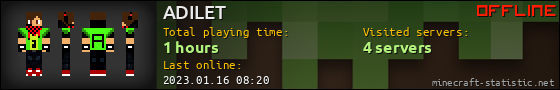 ADILET userbar 560x90