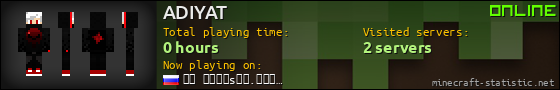ADIYAT userbar 560x90