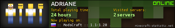 ADRIANE userbar 560x90