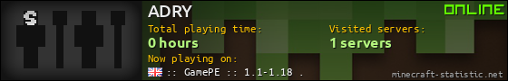 ADRY userbar 560x90