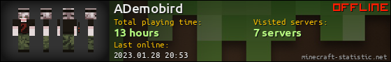 ADemobird userbar 560x90