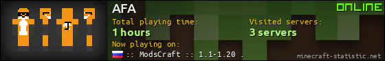 AFA userbar 560x90