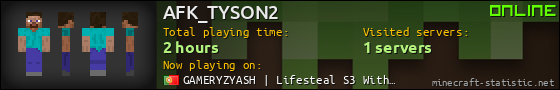 AFK_TYSON2 userbar 560x90