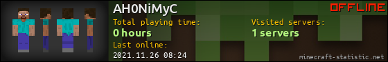 AH0NiMyC userbar 560x90