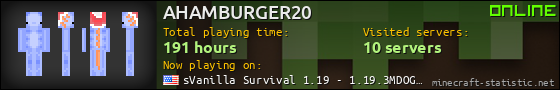 AHAMBURGER20 userbar 560x90