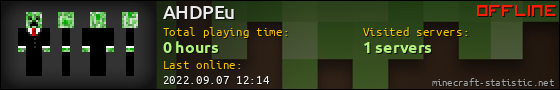 AHDPEu userbar 560x90