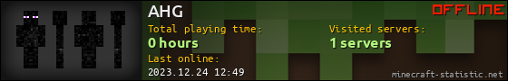 AHG userbar 560x90