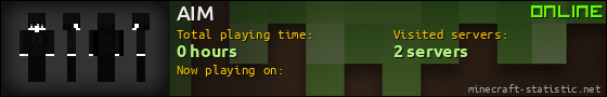 AIM userbar 560x90