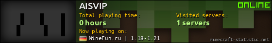 AISVIP userbar 560x90