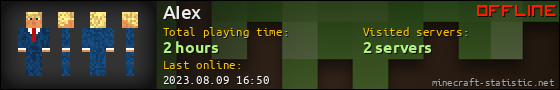 AIex userbar 560x90