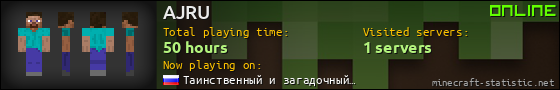AJRU userbar 560x90