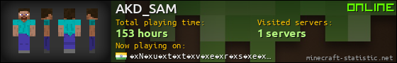 AKD_SAM userbar 560x90