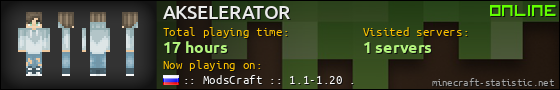 AKSELERATOR userbar 560x90