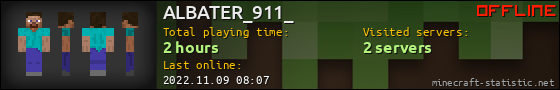 ALBATER_911_ userbar 560x90