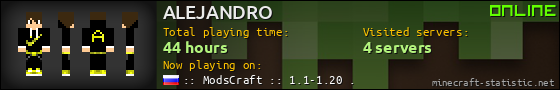 ALEJANDRO userbar 560x90