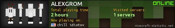 ALEXGROM userbar 560x90