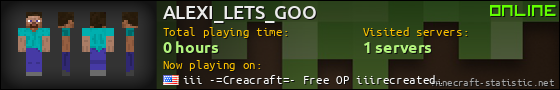 ALEXI_LETS_GOO userbar 560x90